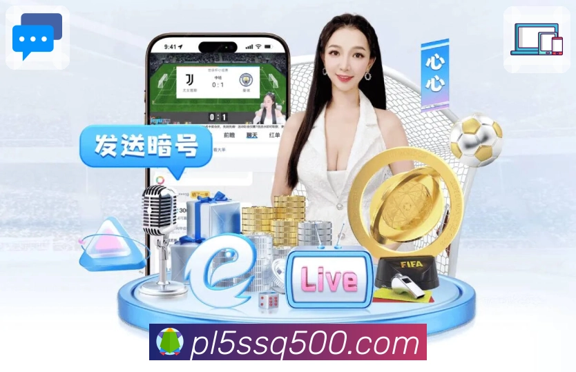关于 500彩票网官方