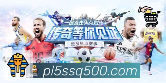 品牌荣誉象征专业