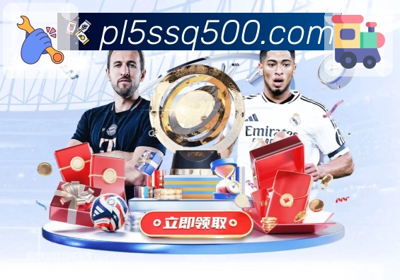 品牌荣誉象征专业